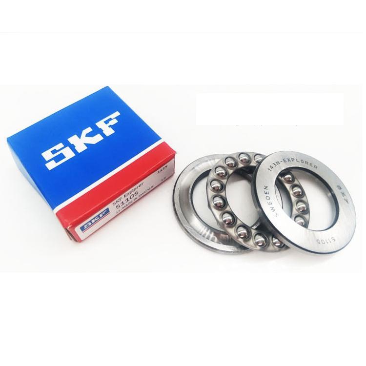 SKF 51207
